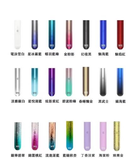 SP2電子煙主機  台灣現貨  兩檔可調  台灣最低價格  正品保證