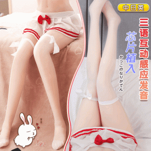 56 IMG 1019 new.GIF