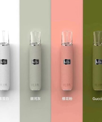 ILIA皮革主機  ILIA皮革  台灣現貨 當天 出貨 711到付