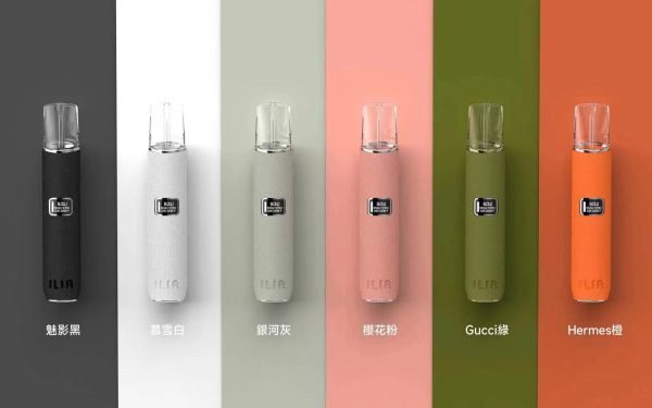 ILIA皮革主機  ILIA皮革  台灣現貨 當天 出貨 711到付