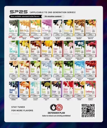 SP2煙彈 SP2電子煙  台灣現貨 當天出貨  正品 保證  711到付