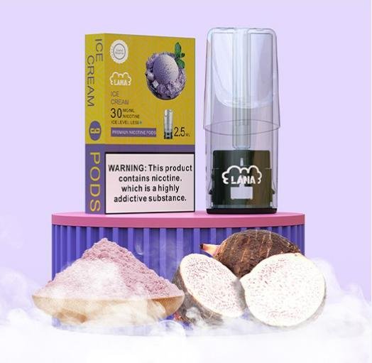 LANA煙彈  LANA電子煙  正品 保證  台灣現貨  當天 出貨  711到付