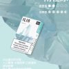 ILIA電子煙煙彈   台灣現貨  當天出貨  711到付  ILIA煙彈 口味齊全
