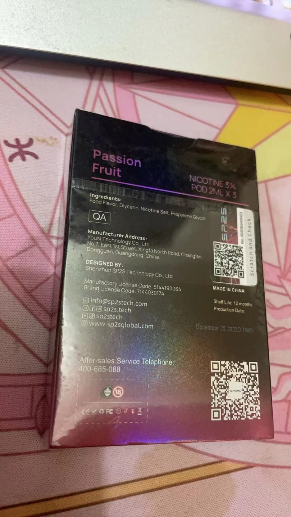 SP2煙彈 SP2電子煙 台灣現貨 當天出貨 正品 保證 711到付:圖片 7