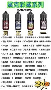 baa9631b79e6d4e5b393e2430c38a92