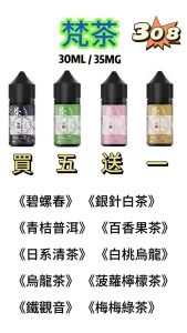 e68f2d167cbc80b5143b5fc8d88d39e