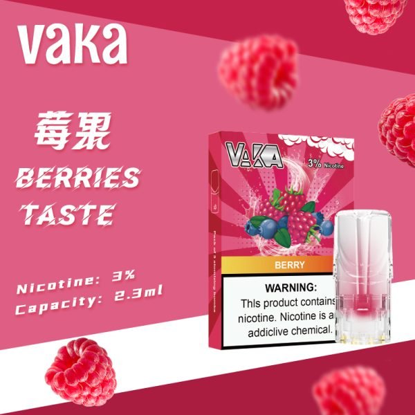 VAKA煙彈  台灣現貨  VAKE電子煙  711到付