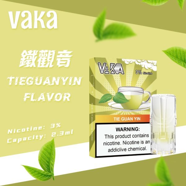 VAKA煙彈  台灣現貨  VAKE電子煙  711到付