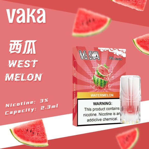 VAKA煙彈  台灣現貨  VAKE電子煙  711到付