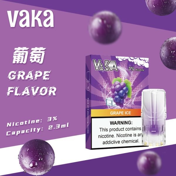 VAKA煙彈  台灣現貨  VAKE電子煙  711到付