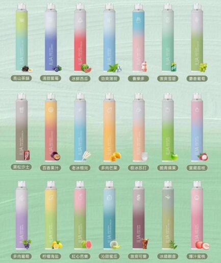 ILIA一次性6500口  台灣現貨  ILIA一次性  哩啞一次性  台灣現貨 711到付