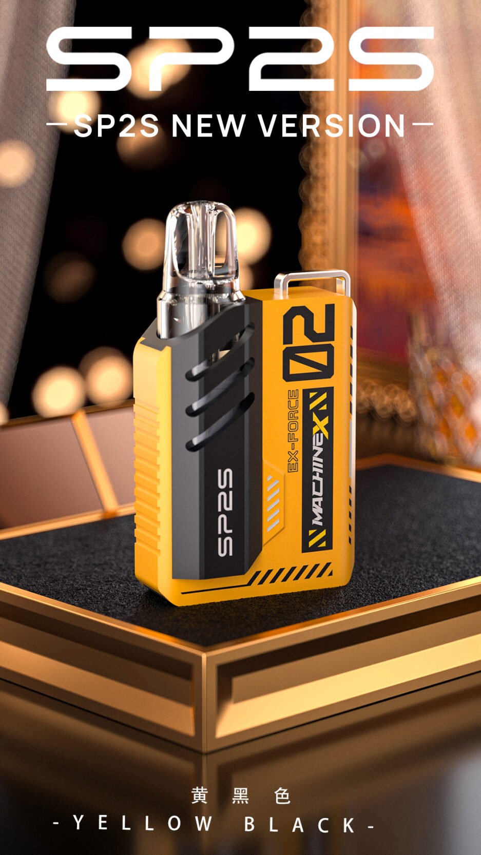 SP2Spod一次性電子煙主機 sp2pod主機 台灣現貨 當天 出貨 711到付:圖片 8