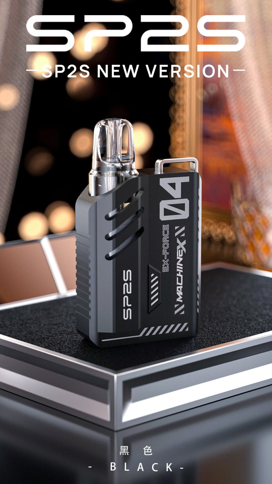 SP2Spod一次性電子煙主機 sp2pod主機 台灣現貨 當天 出貨 711到付:圖片 6