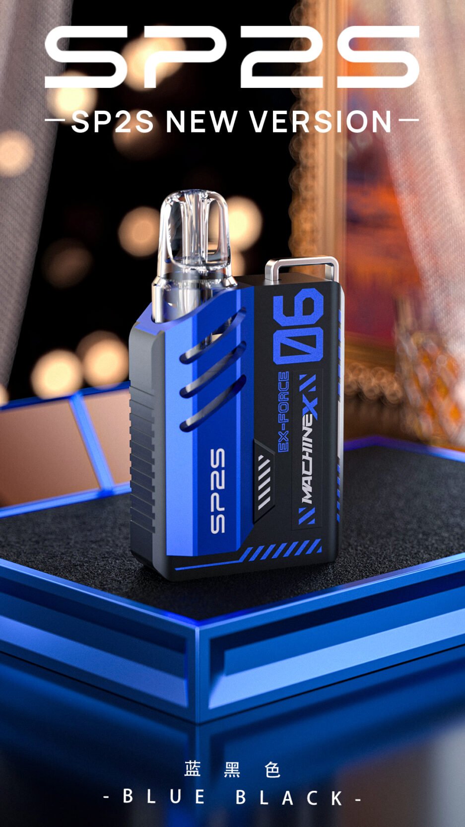 SP2Spod一次性電子煙主機 sp2pod主機 台灣現貨 當天 出貨 711到付:圖片 4