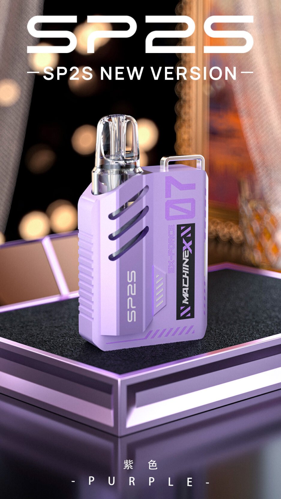 SP2Spod一次性電子煙主機 sp2pod主機 台灣現貨 當天 出貨 711到付:圖片 3