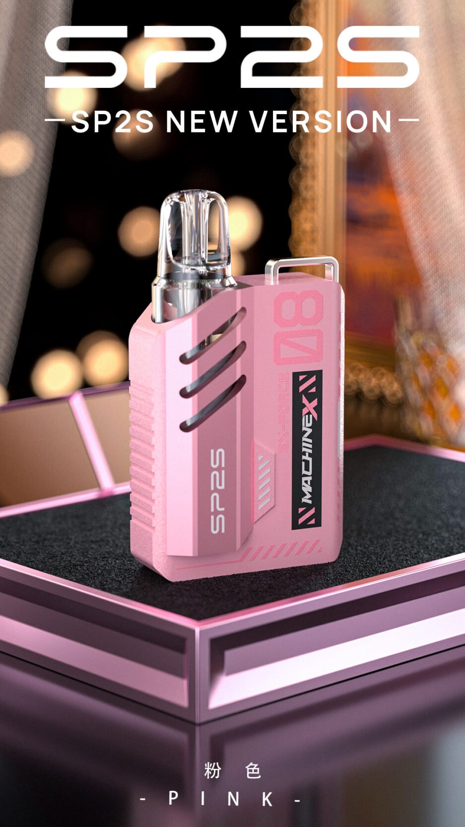 SP2Spod一次性電子煙主機 sp2pod主機 台灣現貨 當天 出貨 711到付