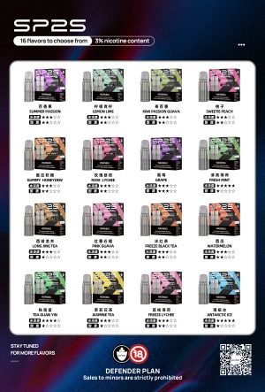 SP2Spod一次性電子煙   可 拋棄式煙彈  SP2POD煙彈  台灣現貨當天出貨