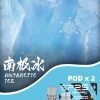 SP2Spod一次性電子煙   可 拋棄式煙彈  SP2POD煙彈  台灣現貨當天出貨