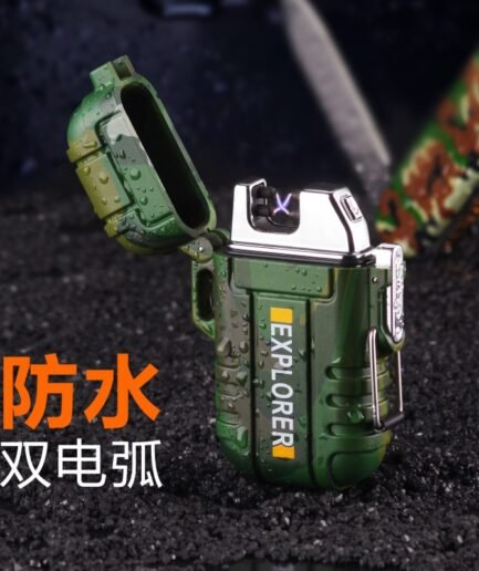 防水双电弧户外野营防风点烟器USB充电打火机