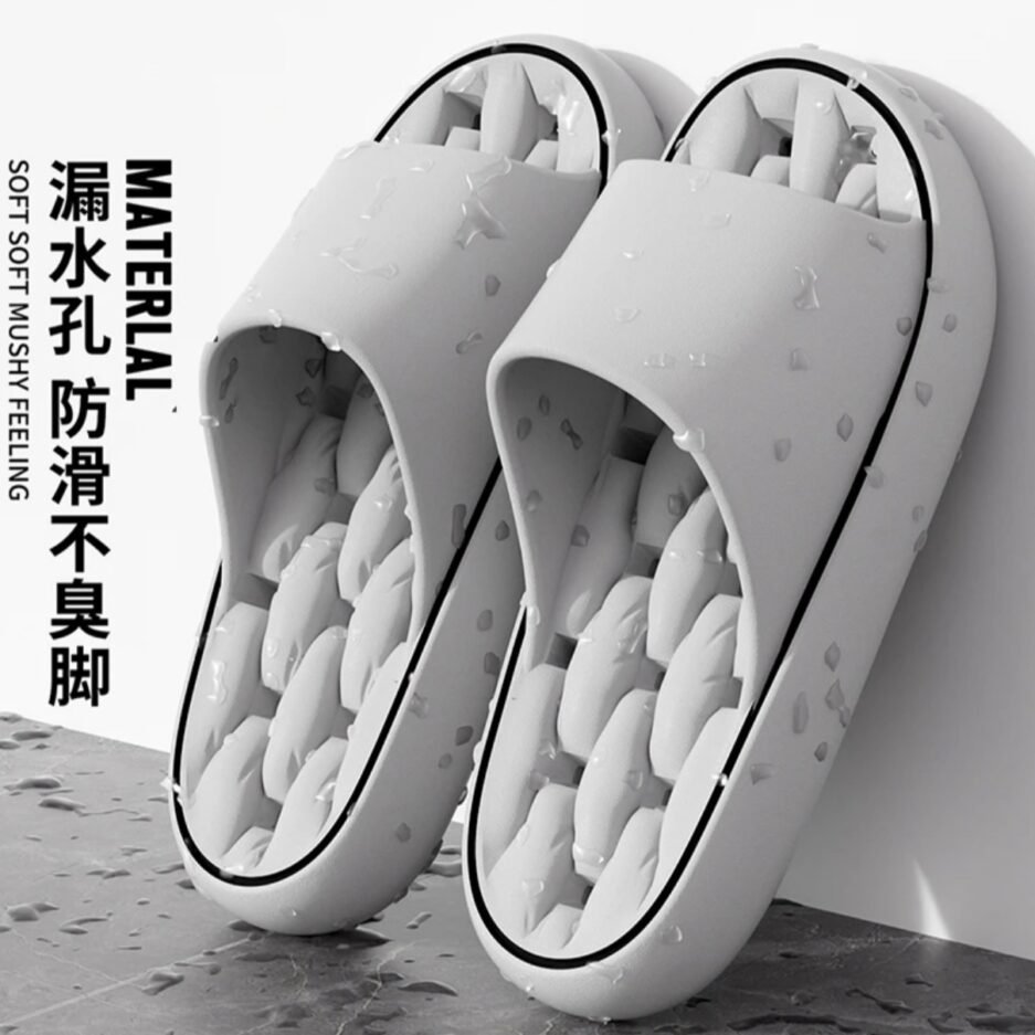 2025秋季eva拖鞋女洗澡防滑不臭脚家居鞋男室内鞋子透气凉拖鞋