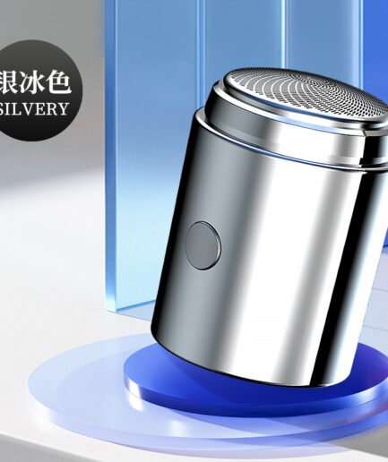剃须刀男士剃须刀电动刮胡刀迷你电动剃须刀车载智能便携型017