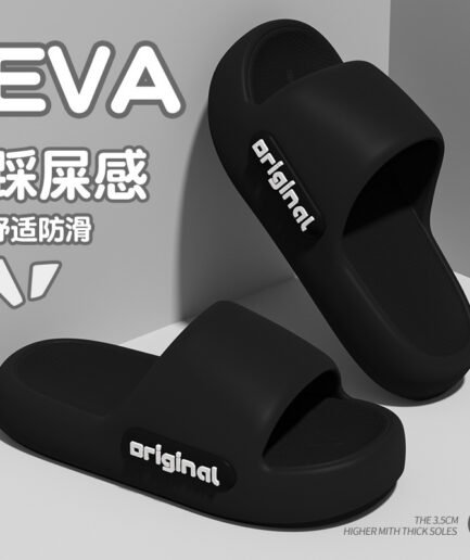 新款休闲家用凉拖鞋女夏季舒适软底家居拖鞋EVA防滑浴室凉拖鞋女