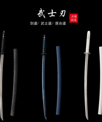 龙泉刀剑日式冷兵器高性能锰钢一体锻打训练刀防身收藏摆件未开刃