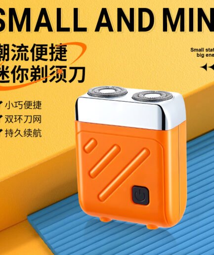 SQ6006新款迷你双头电动剃须刀便携式浮动刮胡刀可充电TYPE-C接口