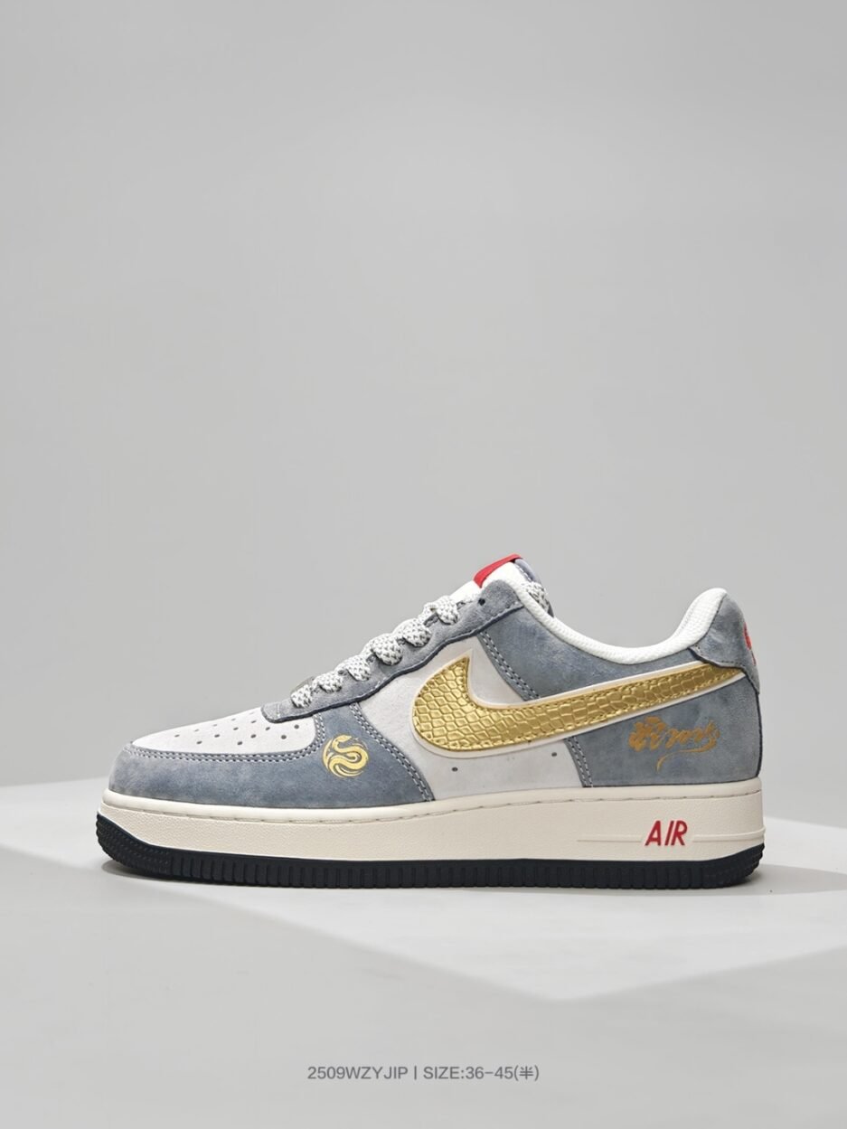 耐克Nike Air Force 1‘07 Low 蛇年限定 金蛇鱗 空軍一號低幫休閒板鞋：圖片 4