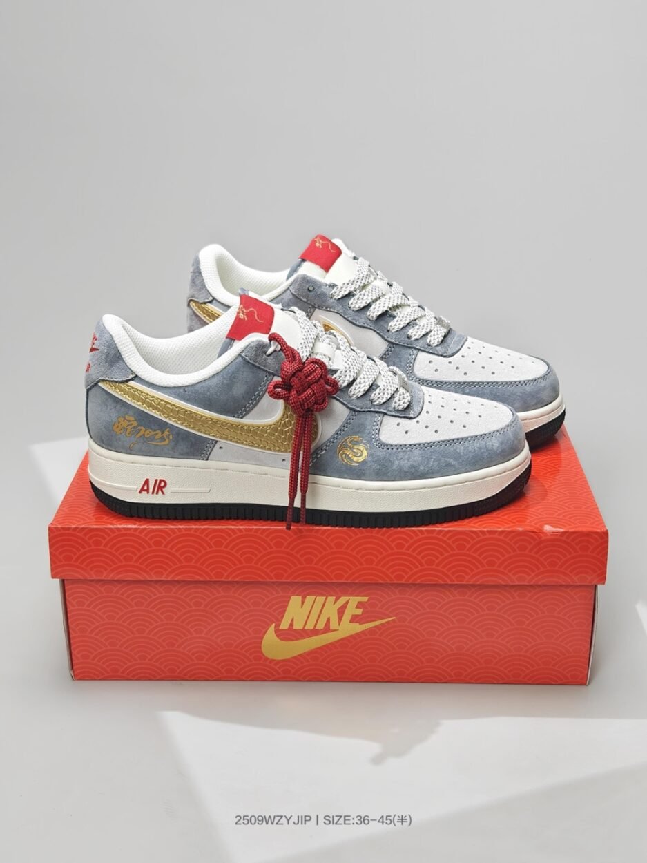 耐克Nike Air Force 1‘07 Low 蛇年限定 金蛇鱗 空軍一號低幫休閒板鞋