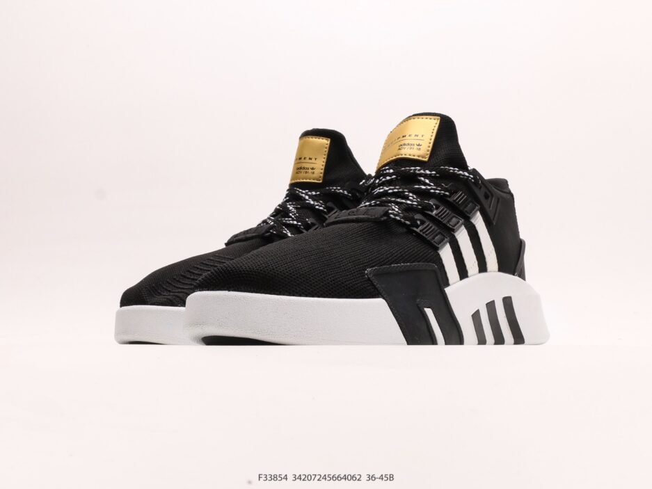阿迪达斯Adidas EQT BASK ADV支撑者系列：圖片 9