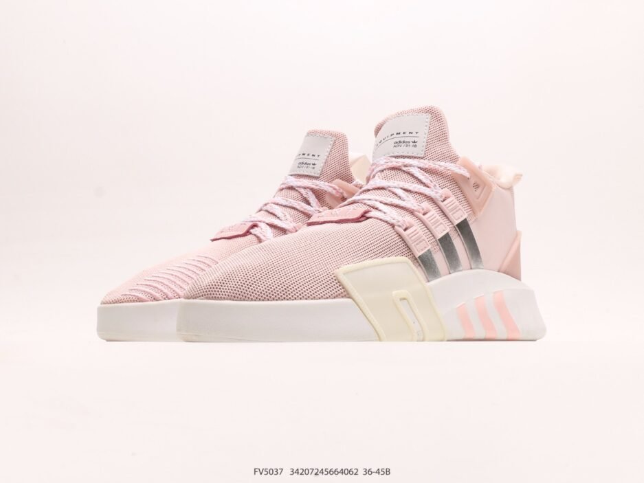 阿迪达斯Adidas EQT BASK ADV支撑者系列：圖片 5