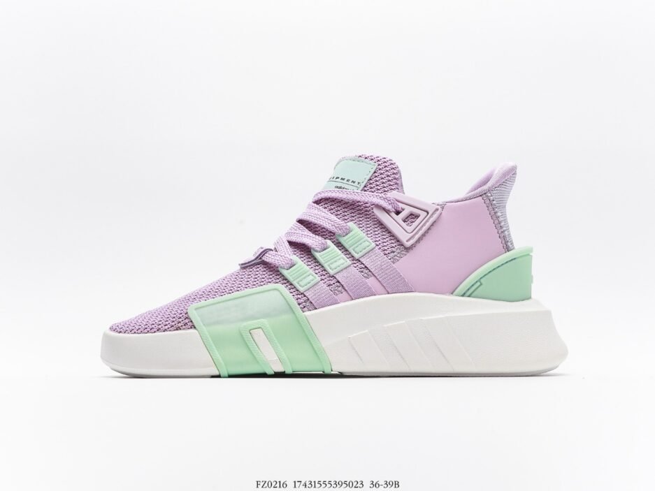 阿迪达斯AdidasEQT BASK ADV支撑者系列：圖片 18