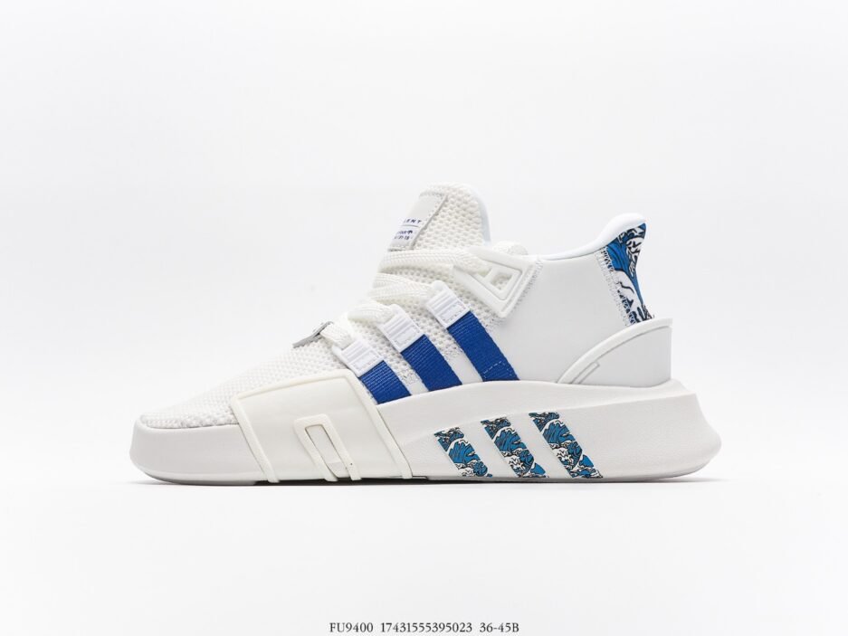 阿迪达斯AdidasEQT BASK ADV支撑者系列：圖片 5