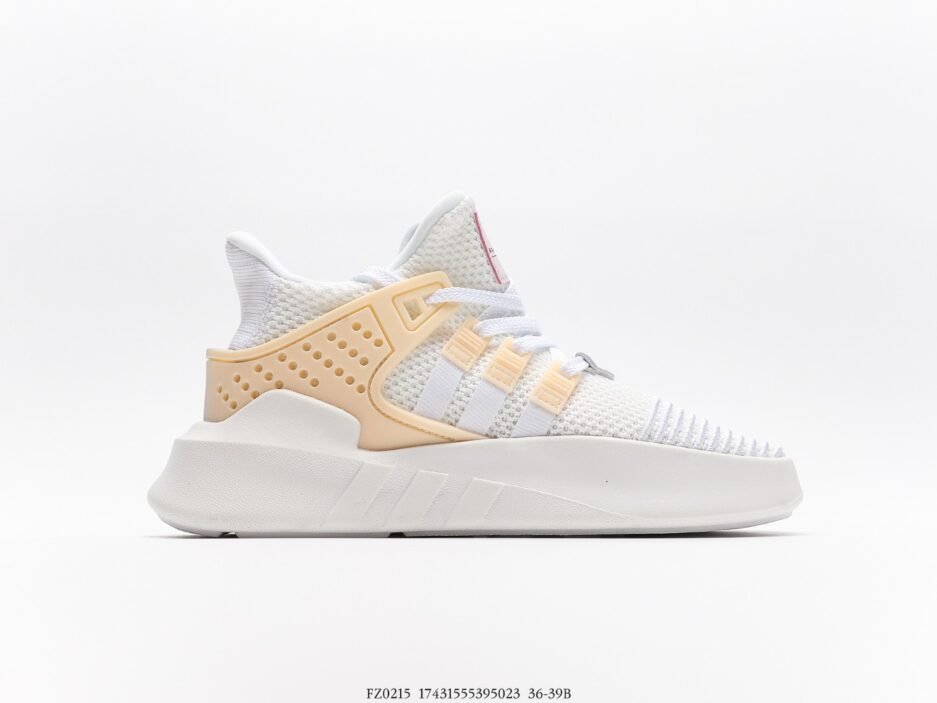 阿迪达斯AdidasEQT BASK ADV支撑者系列：圖片 7