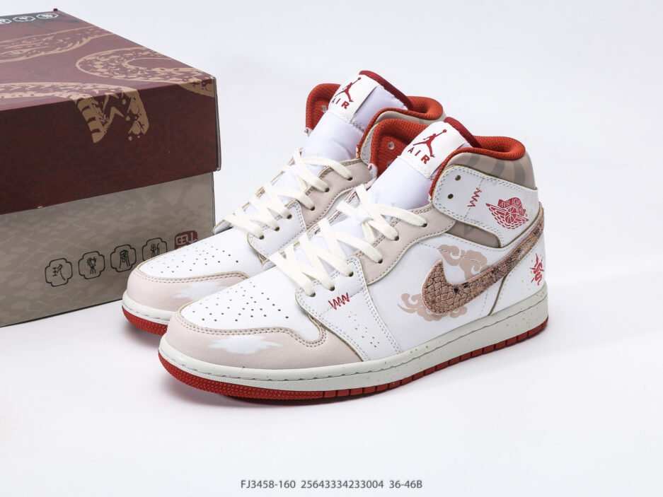 乔丹Air Jordan 1 Mid AJ1 乔1白灰配色 中邦篮球鞋：圖片 6