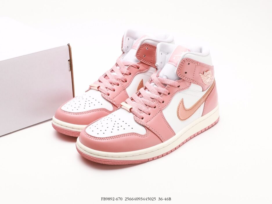 乔丹Air Jordan 1 Mid AJ1乔1中帮文化篮球鞋