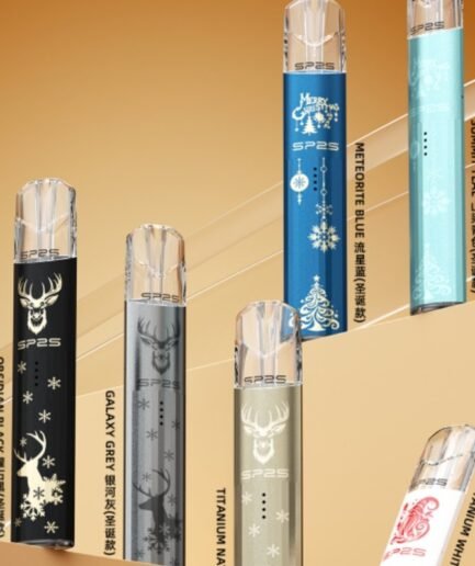 SP2主機  SP2聖誕主機批發  台灣現貨  當天出貨