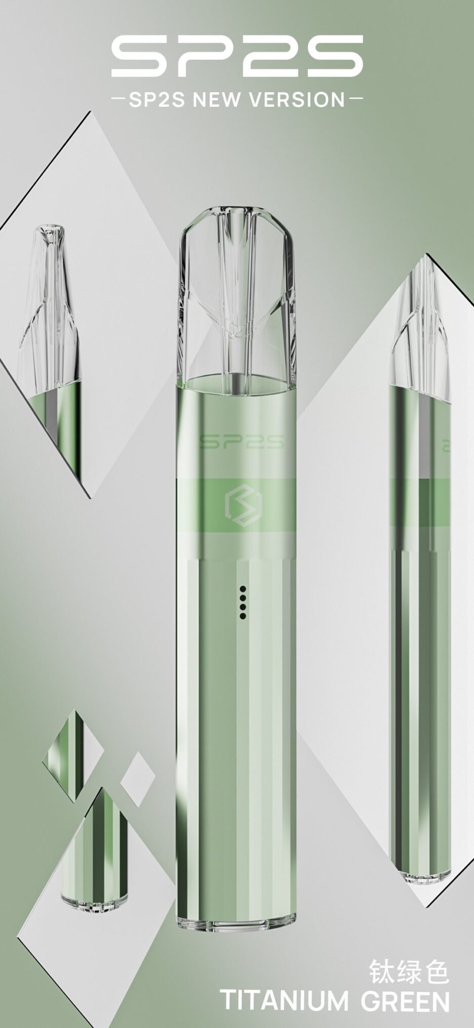 SP2鈦主機 SP2鈦色主機 鈦色主機批發  台灣現貨 全臺灣最低價：圖片 10