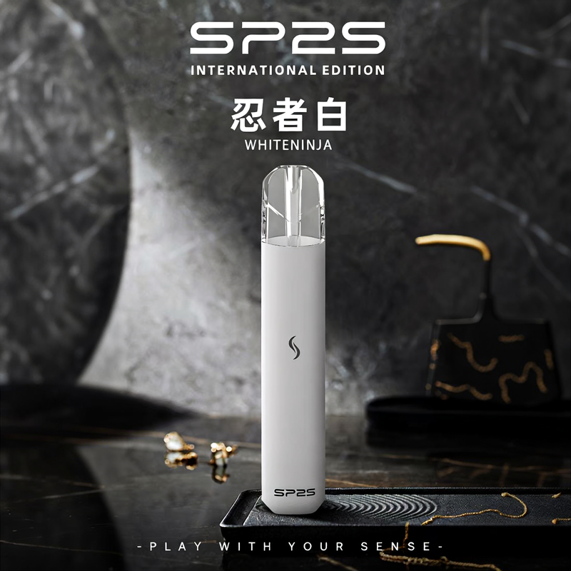 SP2S 新款國際版 發光主機/一代通用/自帶跑馬燈:圖片 4