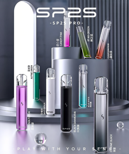 SP2S 新款國際版 發光主機/一代通用/自帶跑馬燈