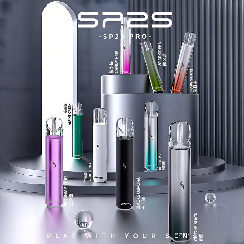 SP2S 新款國際版 發光主機/一代通用/自帶跑馬燈