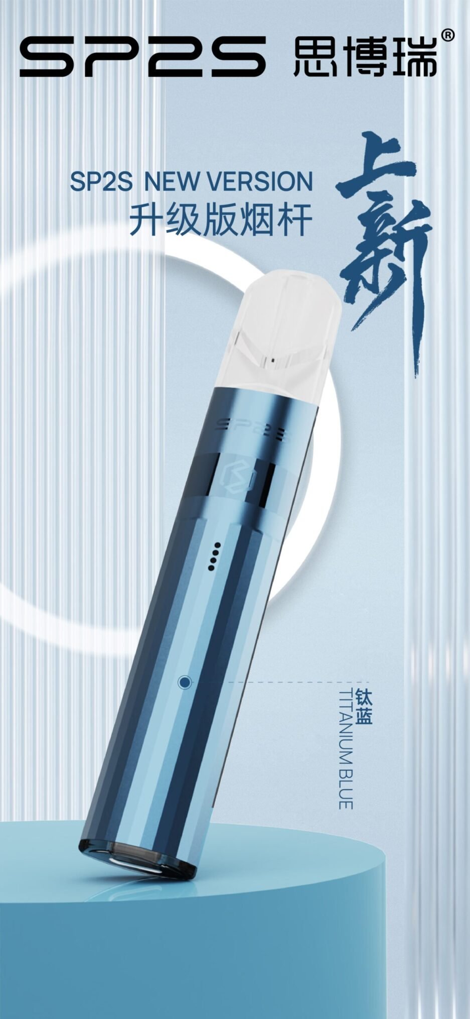 SP2鈦主機 SP2鈦色主機 鈦色主機批發  台灣現貨 全臺灣最低價：圖片 8