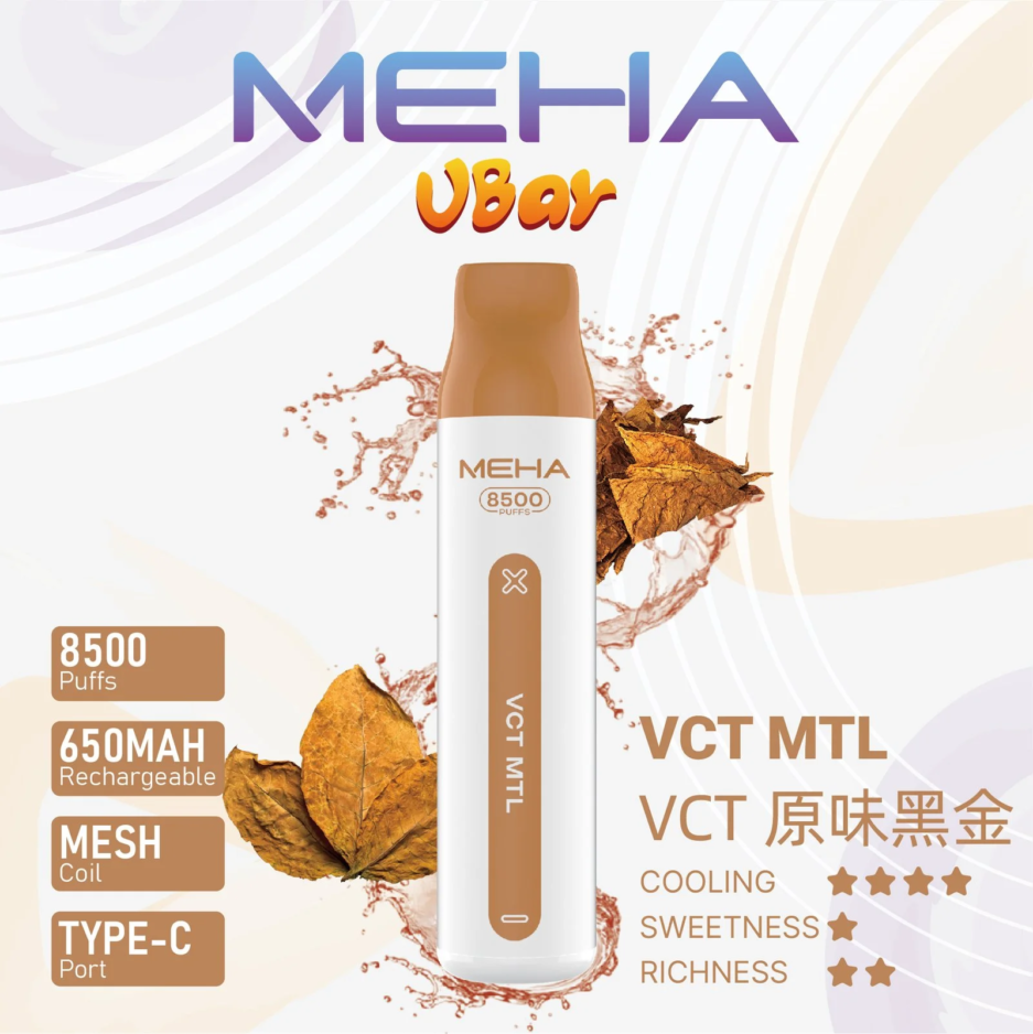 MEHA魅嗨8500口  小白條-  新款電子煙推薦-超靚拋棄式電子煙/一次性電子煙：圖片 3