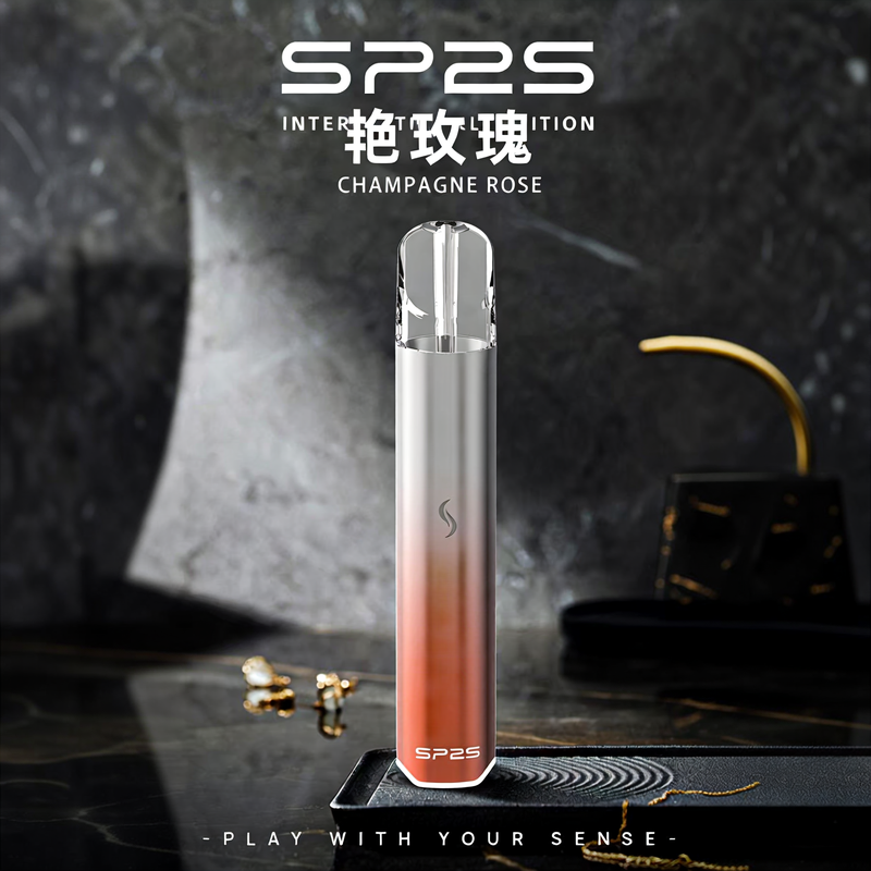 SP2S 新款國際版 發光主機/一代通用/自帶跑馬燈:圖片 8