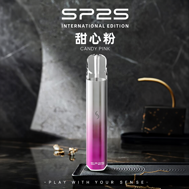 SP2S 新款國際版 發光主機/一代通用/自帶跑馬燈:圖片 2