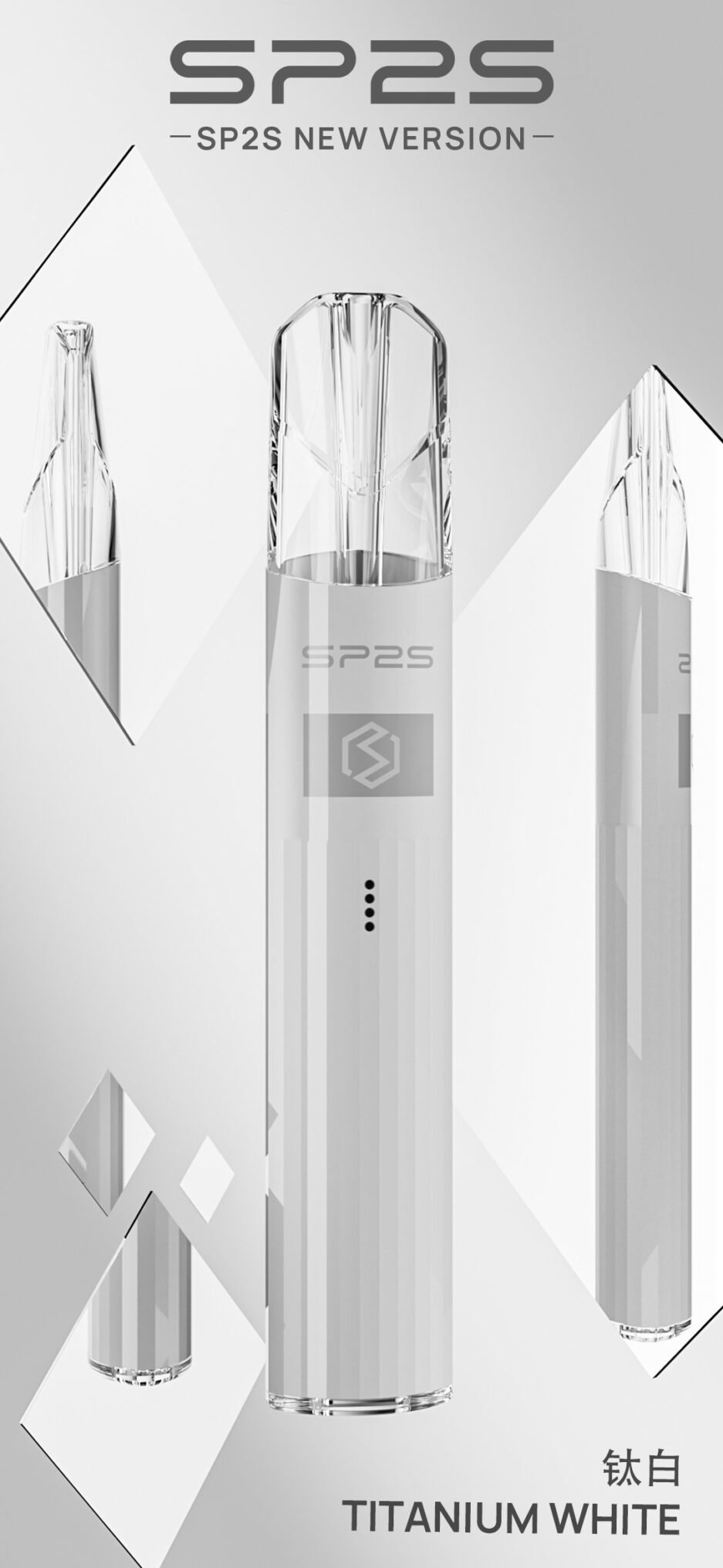SP2鈦主機 SP2鈦色主機 鈦色主機批發  台灣現貨 全臺灣最低價：圖片 5