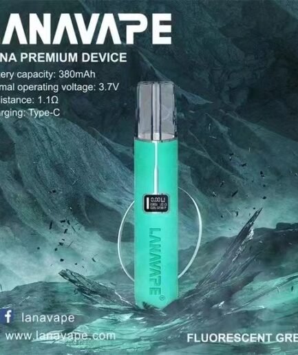 LANA皮革主機 皮革電子煙主機 皮革主機批發  台灣現貨 最穩定的電子煙主機