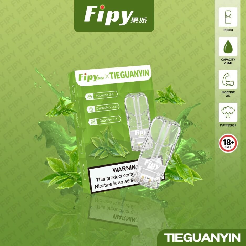 果派煙彈   Fipy果派煙彈 一代通用電子菸彈  活動:3盒送一盒，買6盒送主機1支
